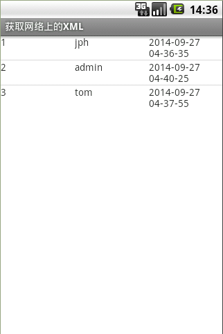获取网上的XML Android端运行效果图
