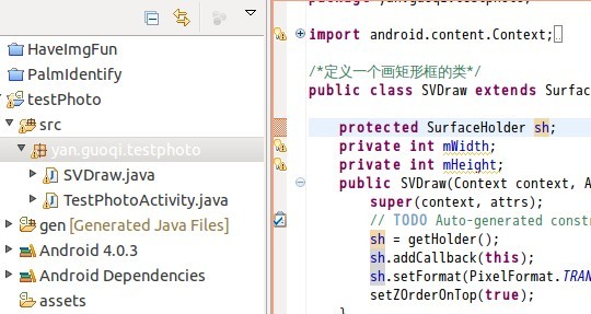 Android开发 摄像头SurfaceView预览 背景带矩形框 实现（原理：双surfaceview，顶层画矩形框，底层预览视频） - 图1