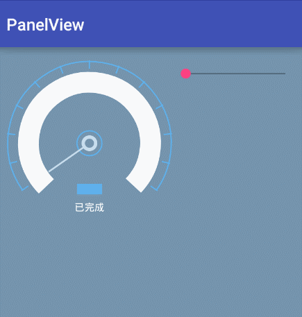 手把手带你画一个 时尚仪表盘 Android 自定义View - 图2