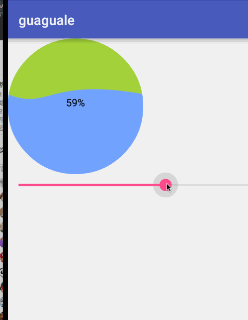手把手教你画一个 逼格满满圆形水波纹loadingview Android - 图10