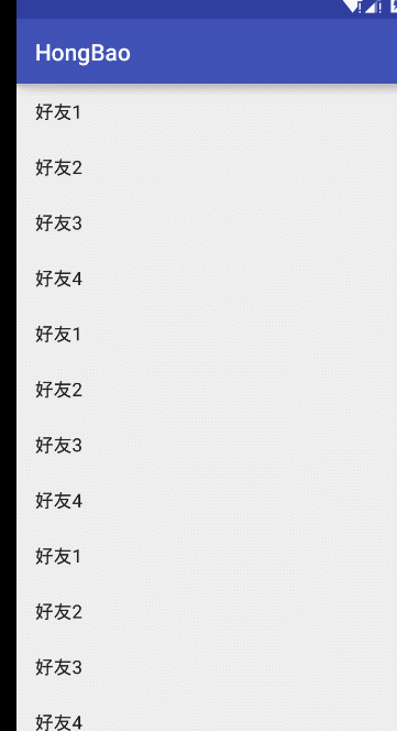 废话不多说，快跟我来一起动手 - 图3