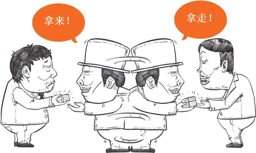 十一、传销大起底：珍爱生命，远离传销 - 图16