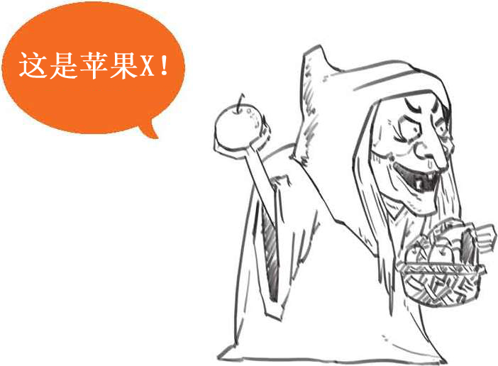 十一、传销大起底：珍爱生命，远离传销 - 图29