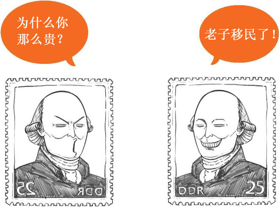 十一、传销大起底：珍爱生命，远离传销 - 图8