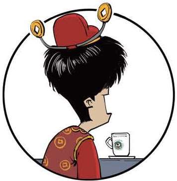 三、那些年缴过的“五险一金”到底是什么 - 图8