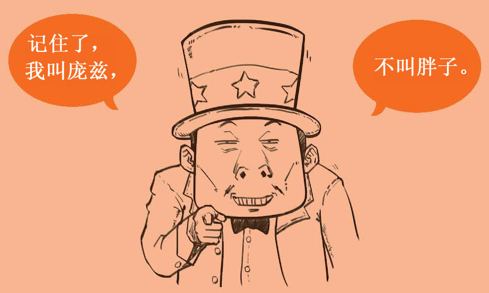 十一、传销大起底：珍爱生命，远离传销 - 图1