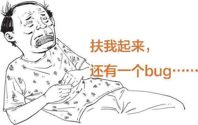 三、那些年缴过的“五险一金”到底是什么 - 图5