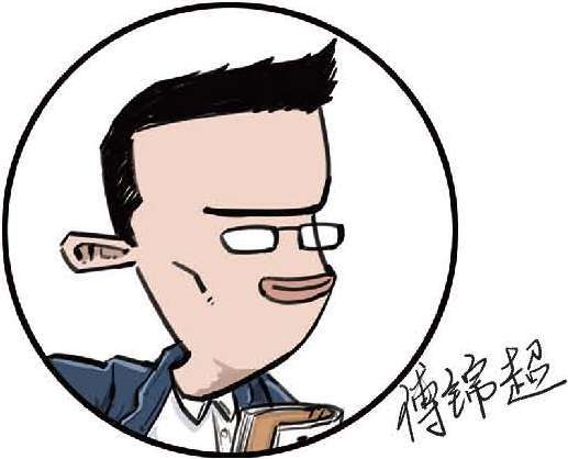 陈磊·半小时漫画团队介绍 - 图6