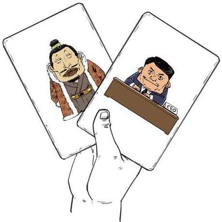 九、借钱那些事儿：如何避开借贷中的那些坑 - 图27