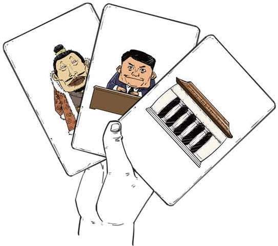 九、借钱那些事儿：如何避开借贷中的那些坑 - 图24
