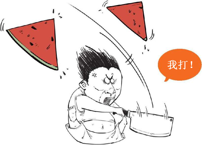五、医保到底保了个啥 - 图27