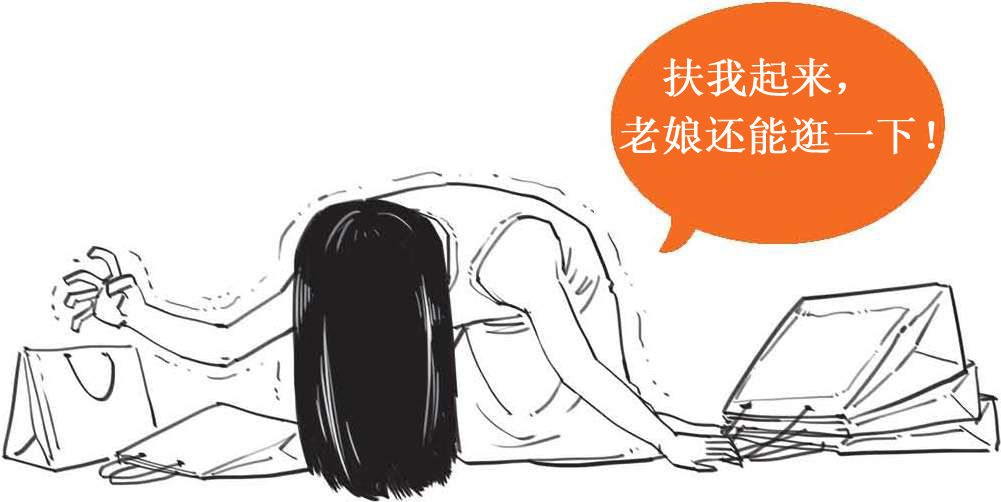 三、那些年缴过的“五险一金”到底是什么 - 图3