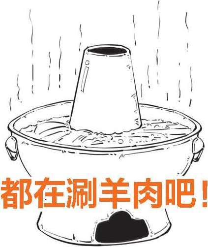 三、那些年缴过的“五险一金”到底是什么 - 图18