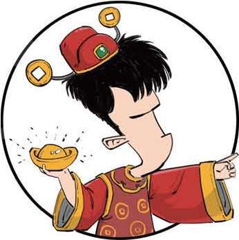 九、借钱那些事儿：如何避开借贷中的那些坑 - 图17