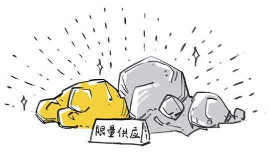 二、货币的起源：钱打哪儿来的 - 图28