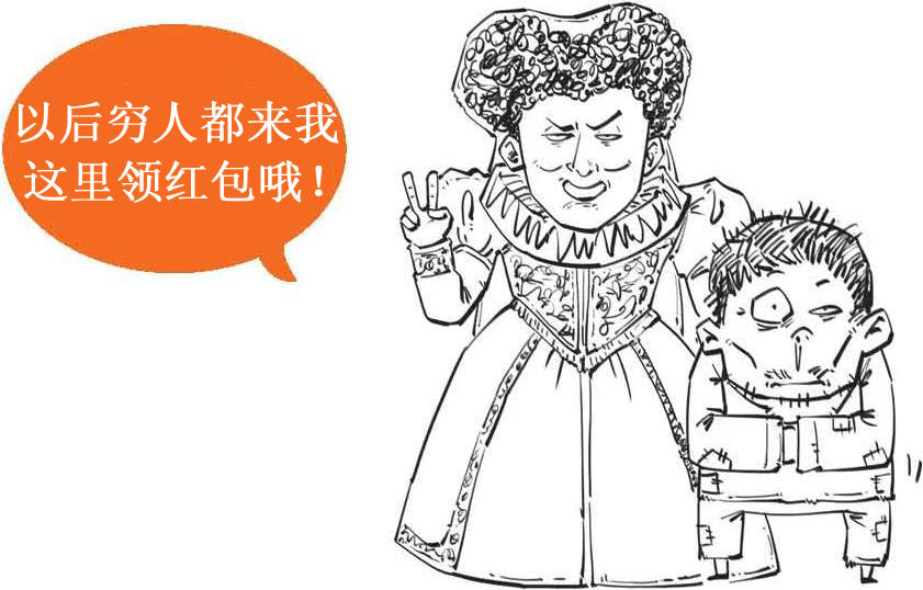 三、那些年缴过的“五险一金”到底是什么 - 图13