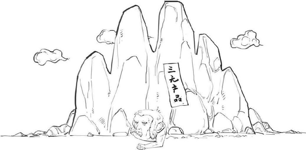 七、买房前必须知道的二三事 - 图16