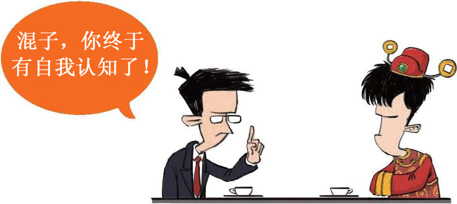 十一、传销大起底：珍爱生命，远离传销 - 图2