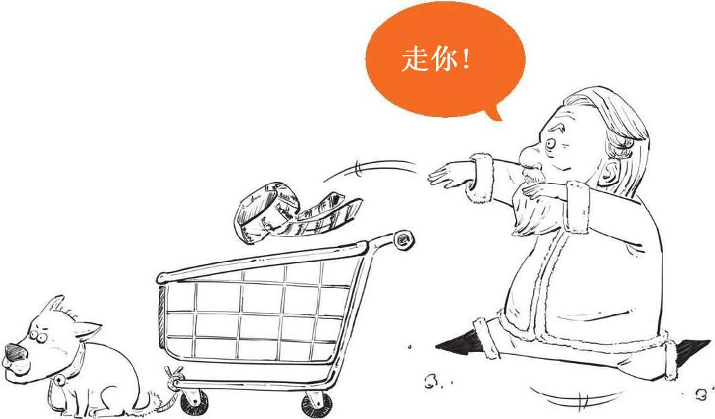 十、消费心理学：消费者防剁手指南 - 图37