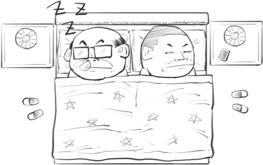 七、买房前必须知道的二三事 - 图26
