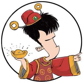 六、一口气搞懂到底要缴哪些税 - 图52