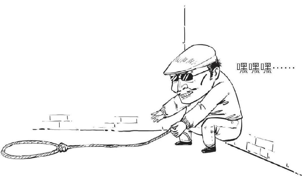 九、借钱那些事儿：如何避开借贷中的那些坑 - 图50