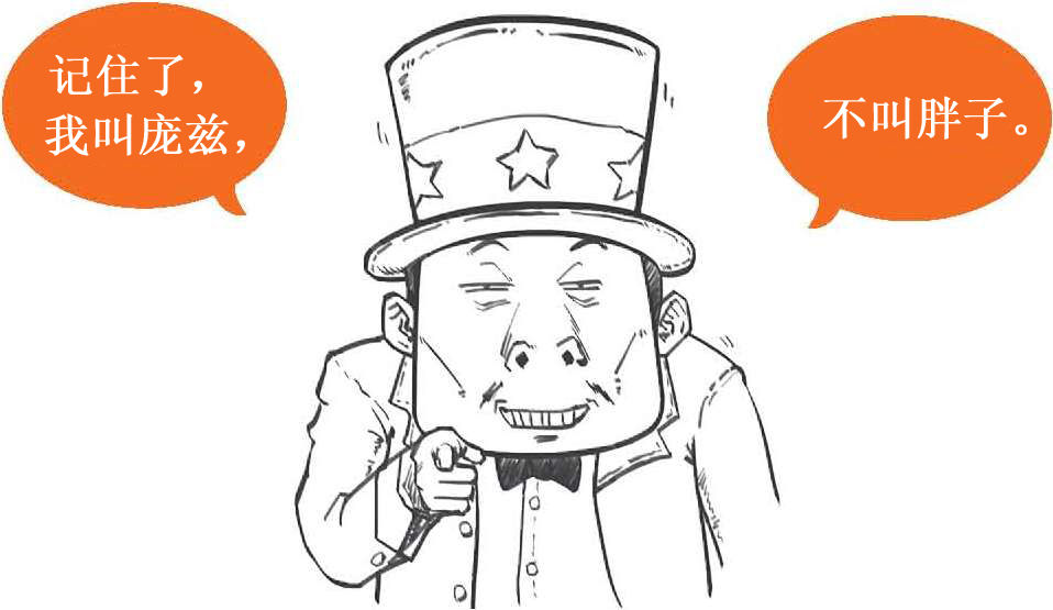 十一、传销大起底：珍爱生命，远离传销 - 图6