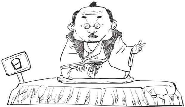 一、开篇：们为什么要读经济学 - 图38