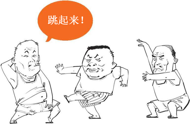 八、人口与经济：生娃原来是个经济问题 - 图26