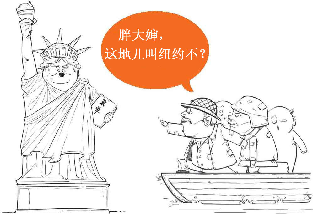 十一、传销大起底：珍爱生命，远离传销 - 图5