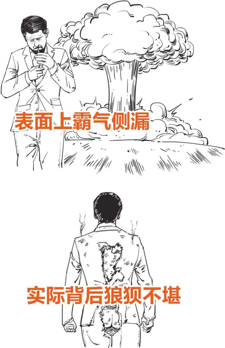 十、1929—1933年美国大萧条 - 图29