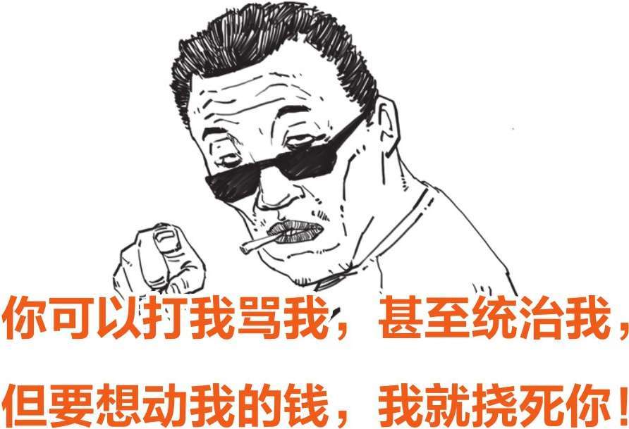 三、一朵花酿成的惨案：郁金香泡沫(上) - 图27