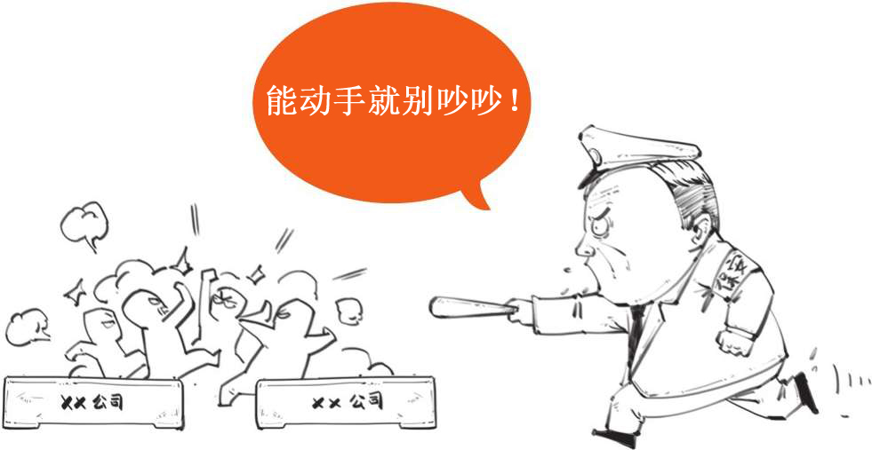 十一、拯救美国的两位“救市主”：胡佛和罗斯福 - 图8