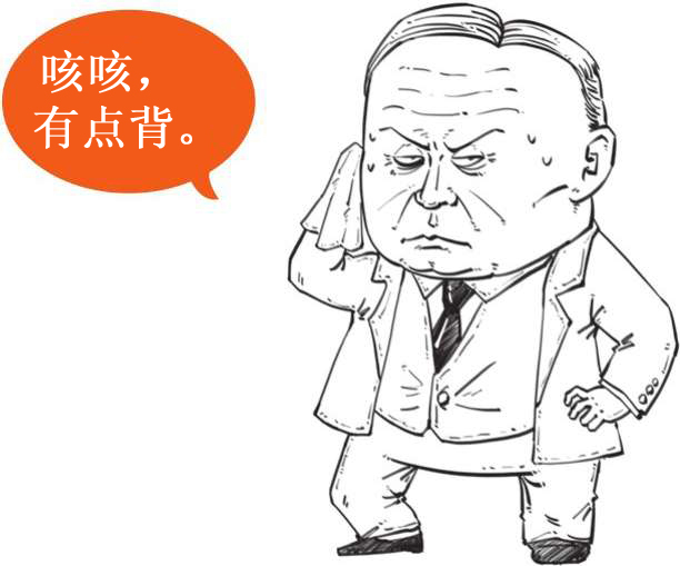 十一、拯救美国的两位“救市主”：胡佛和罗斯福 - 图5