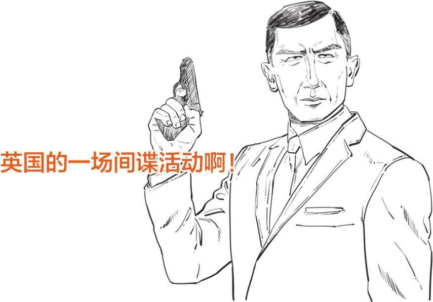 四、一朵花酿成的惨案：郁金香泡沫(下) - 图56