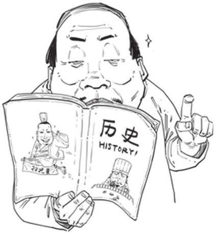十一、拯救美国的两位“救市主”：胡佛和罗斯福 - 图30