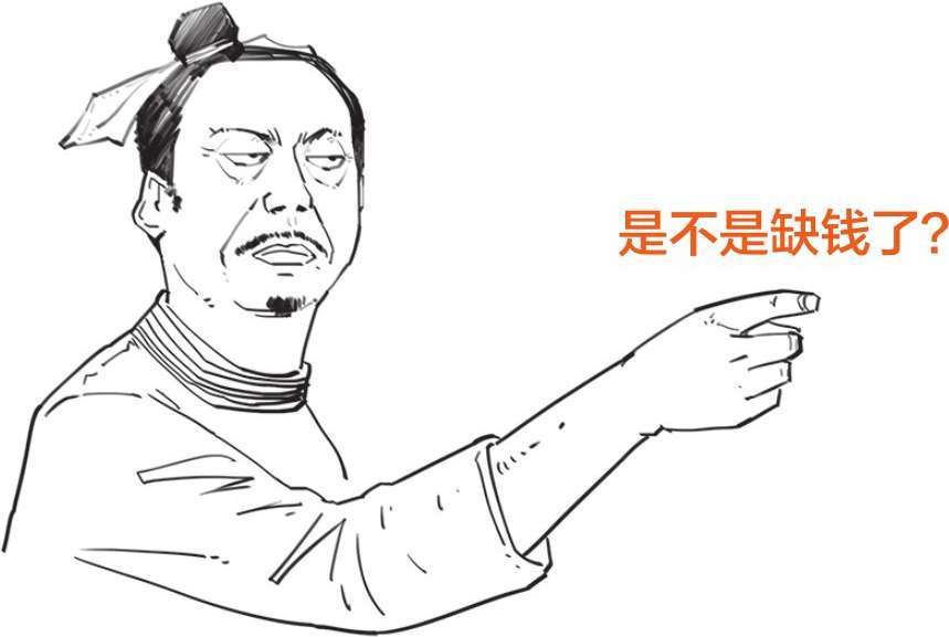 九、实现美国梦的三大法宝：泰罗制、福特制和猪 - 图49