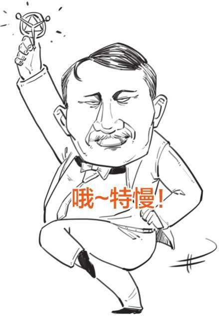 九、实现美国梦的三大法宝：泰罗制、福特制和猪 - 图24