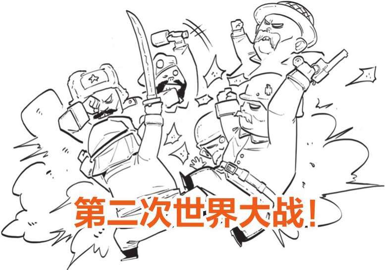 十一、拯救美国的两位“救市主”：胡佛和罗斯福 - 图36