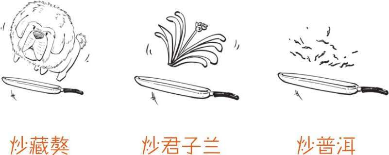 四、一朵花酿成的惨案：郁金香泡沫(下) - 图58