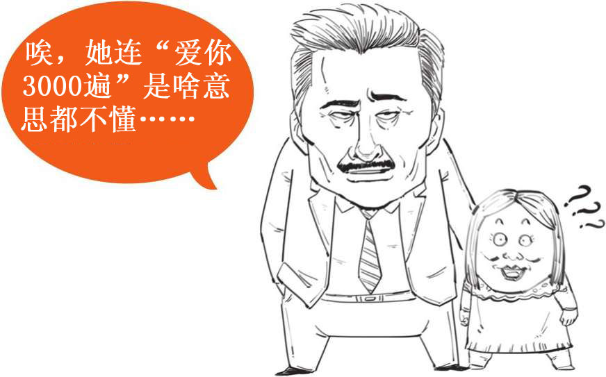 八、美联储的诞生：1907年美国银行危机 - 图14