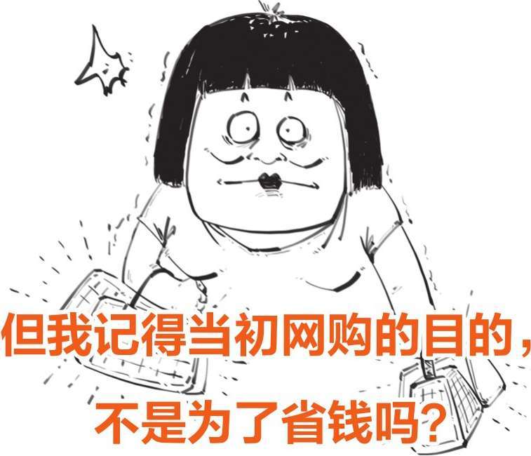 一、开篇：我们为什么要了解金融危机 - 图43