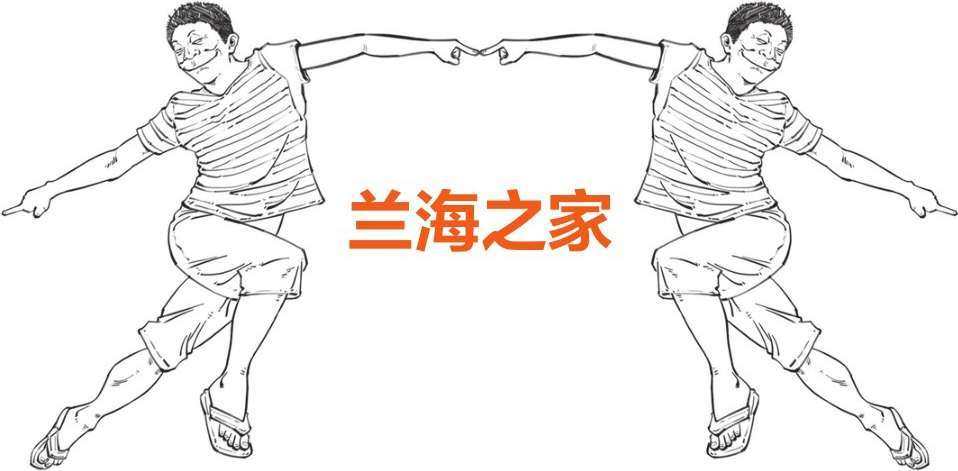 四、一朵花酿成的惨案：郁金香泡沫(下) - 图2