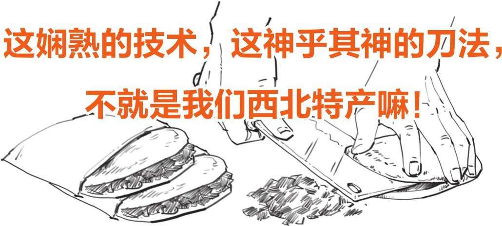 三、一朵花酿成的惨案：郁金香泡沫(上) - 图16