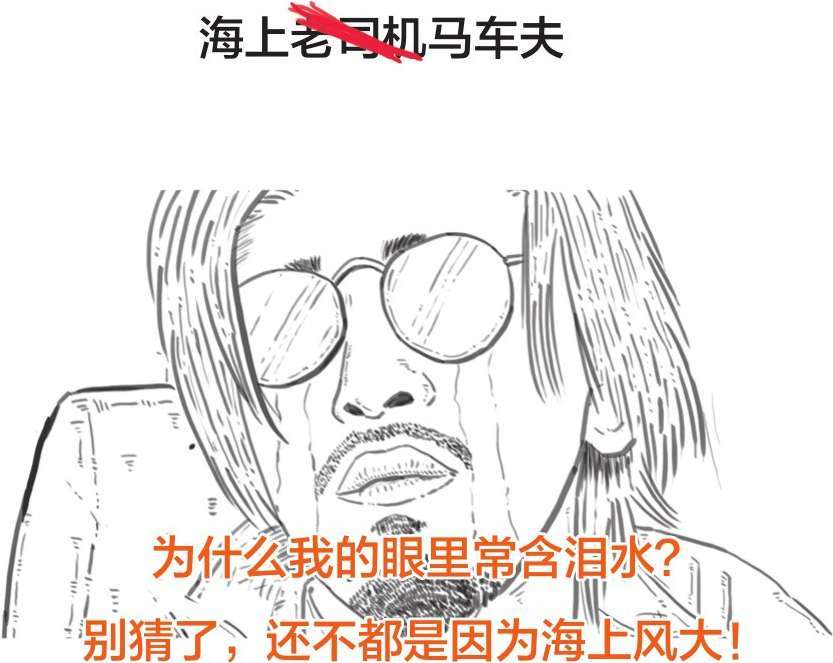 三、一朵花酿成的惨案：郁金香泡沫(上) - 图62