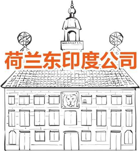 三、一朵花酿成的惨案：郁金香泡沫(上) - 图45