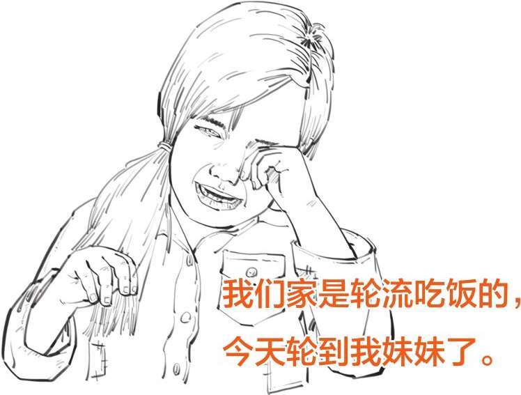一、开篇：我们为什么要了解金融危机 - 图17