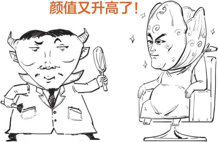 四、一朵花酿成的惨案：郁金香泡沫(下) - 图26