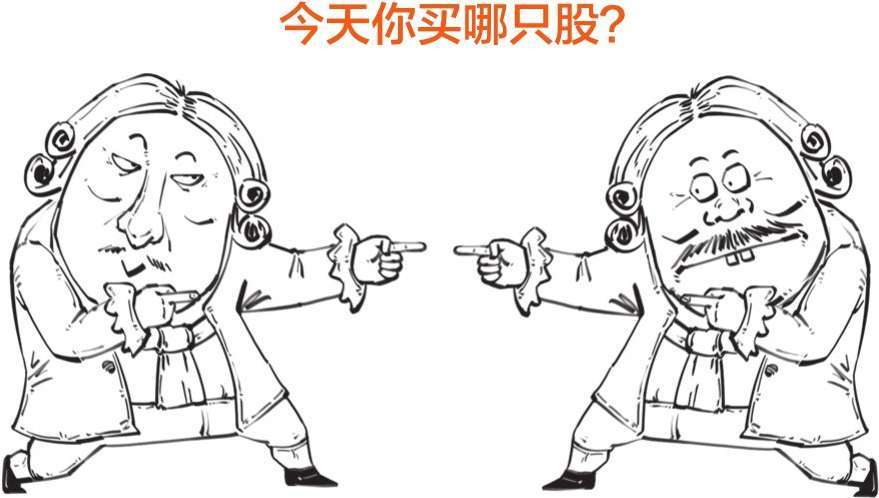 五、连牛顿也算不出的疯狂：南海泡沫 - 图60