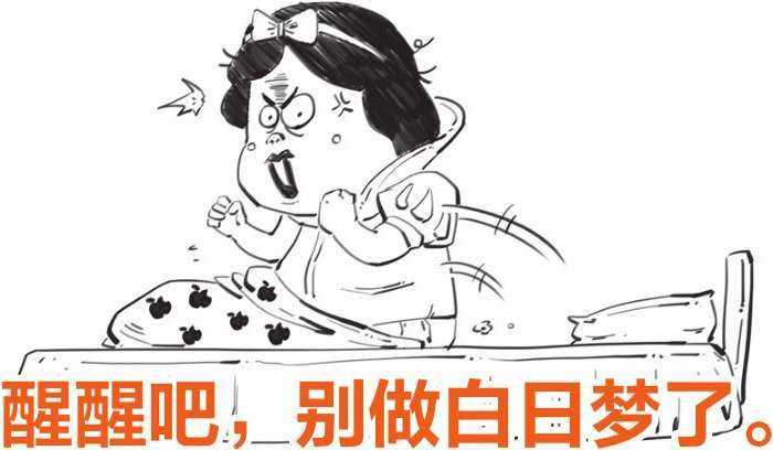 一、开篇：我们为什么要了解金融危机 - 图47